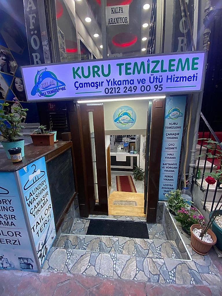 Hakkımızda Hakkımızda